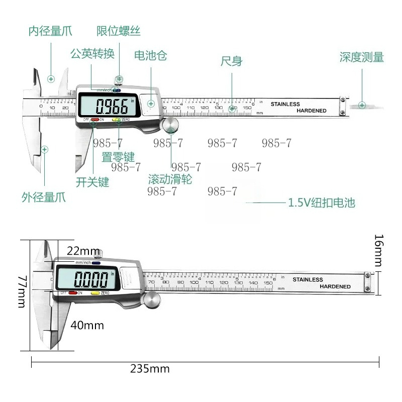 Stainless Steel Digital Vernie - Digital Caliper 150Mm Stainless Steel review and price